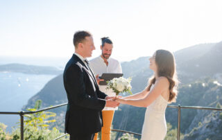 The reading of their first date during the speech of the celebrant